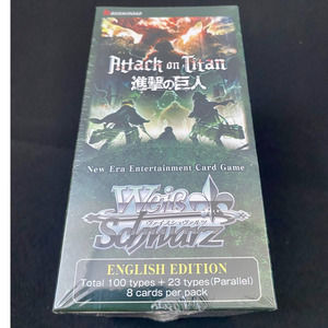 Sealed Weiss Schwarz Attack on Titan Vol. 2 Booster Box, English Edition